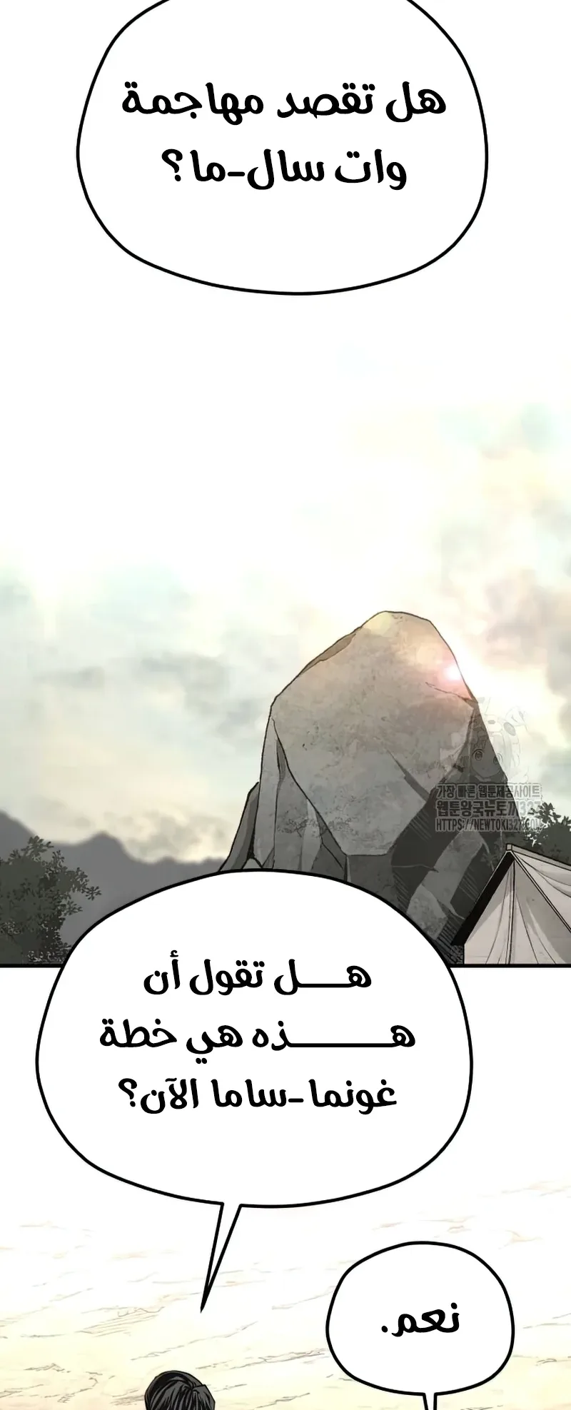 صفحة 40