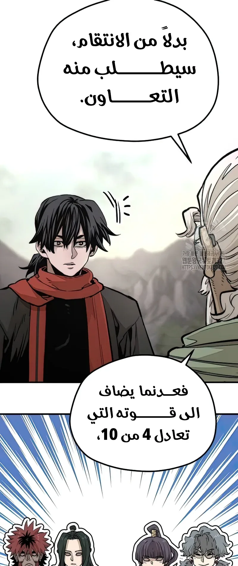 صفحة 65