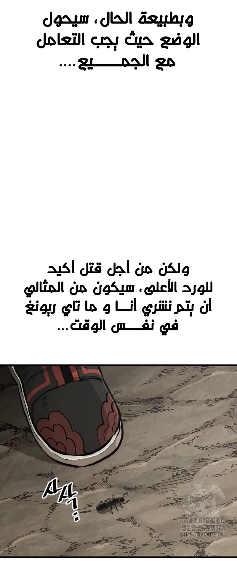 صفحة 96