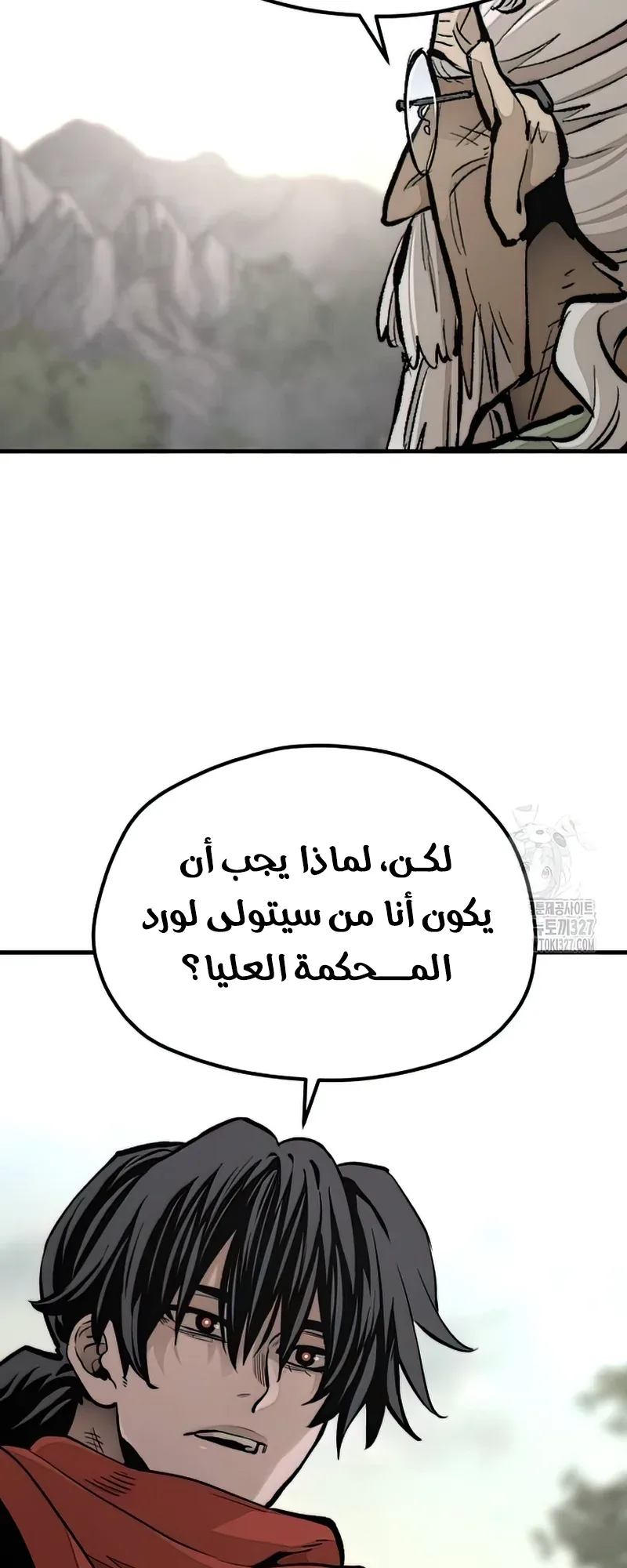 صفحة 102