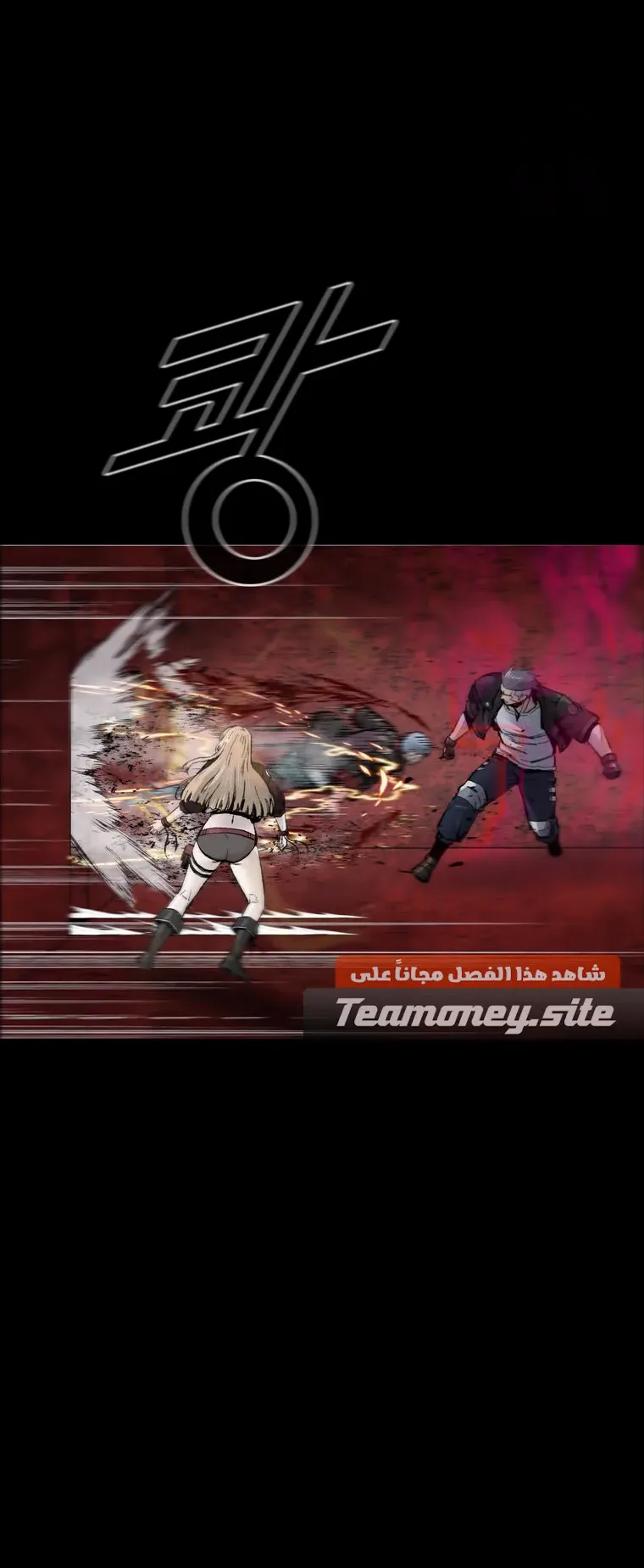 صفحة 15