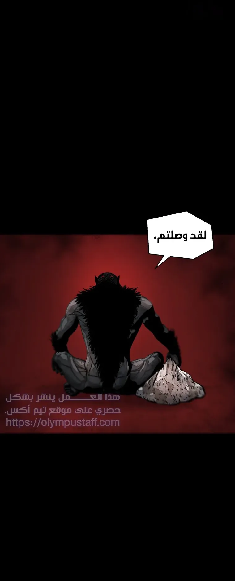 صفحة 19