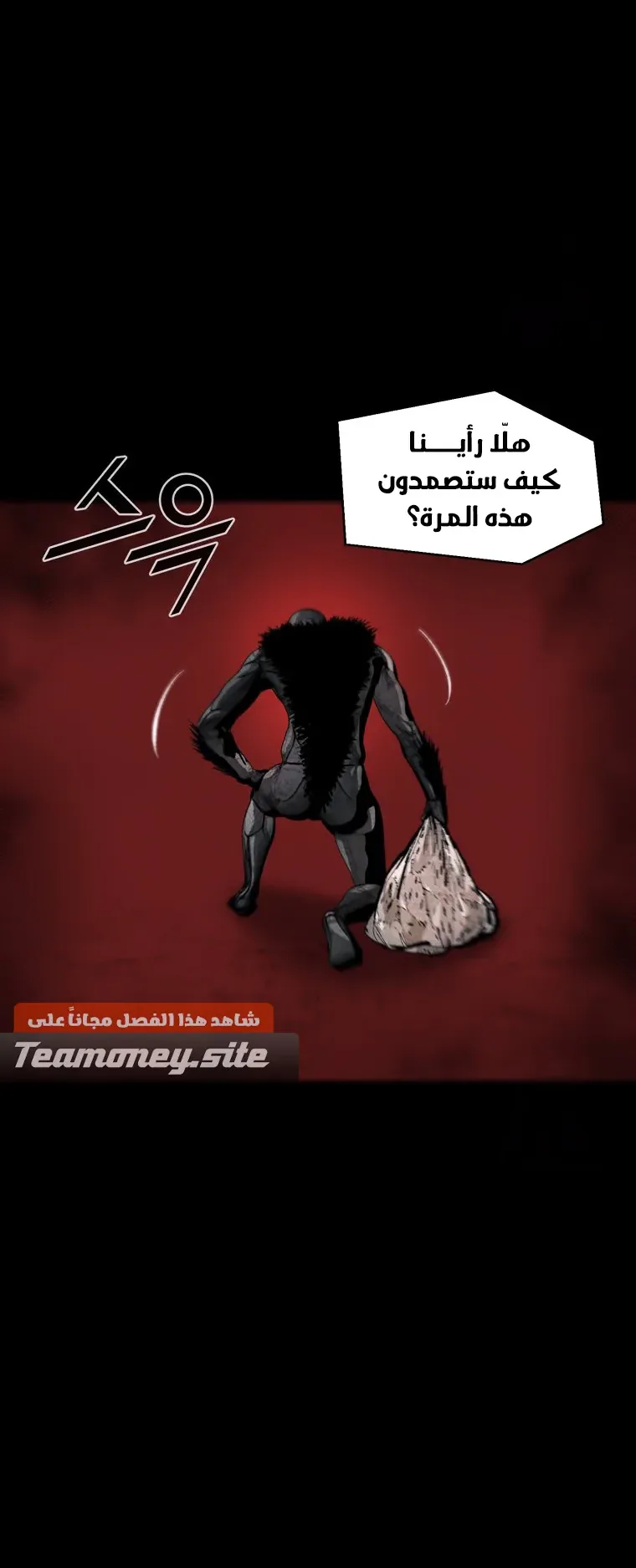 صفحة 22