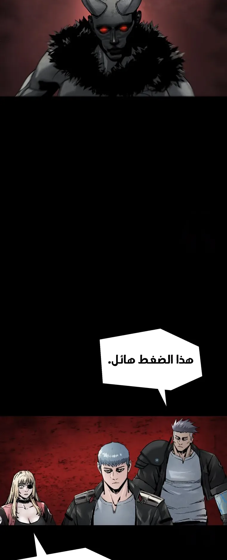 صفحة 26