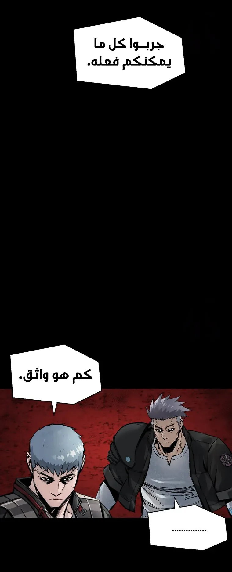 صفحة 30