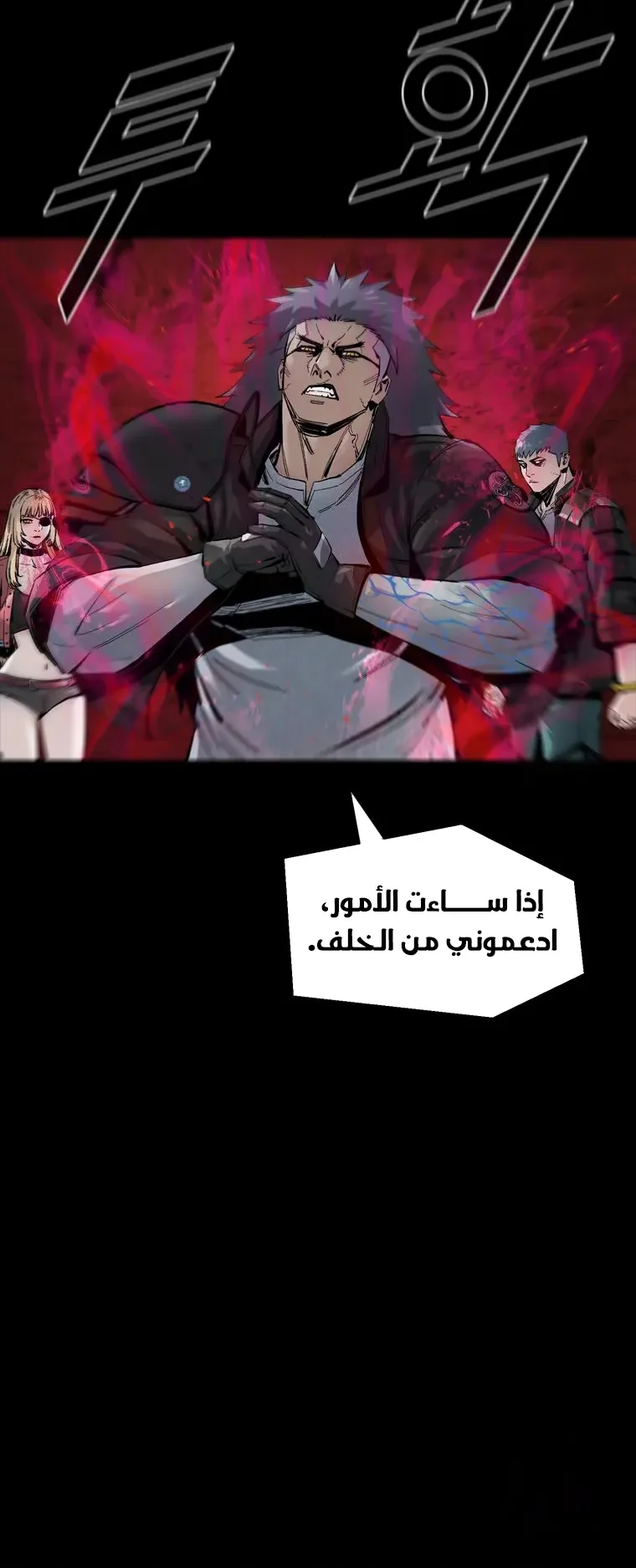 صفحة 34