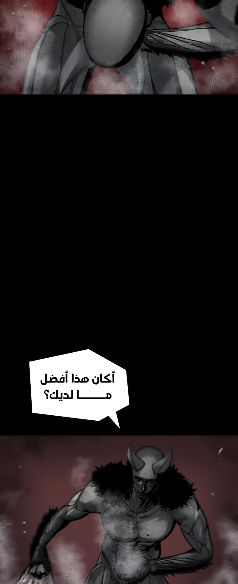 صفحة 41