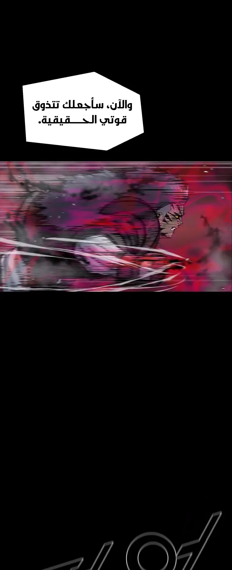 صفحة 44