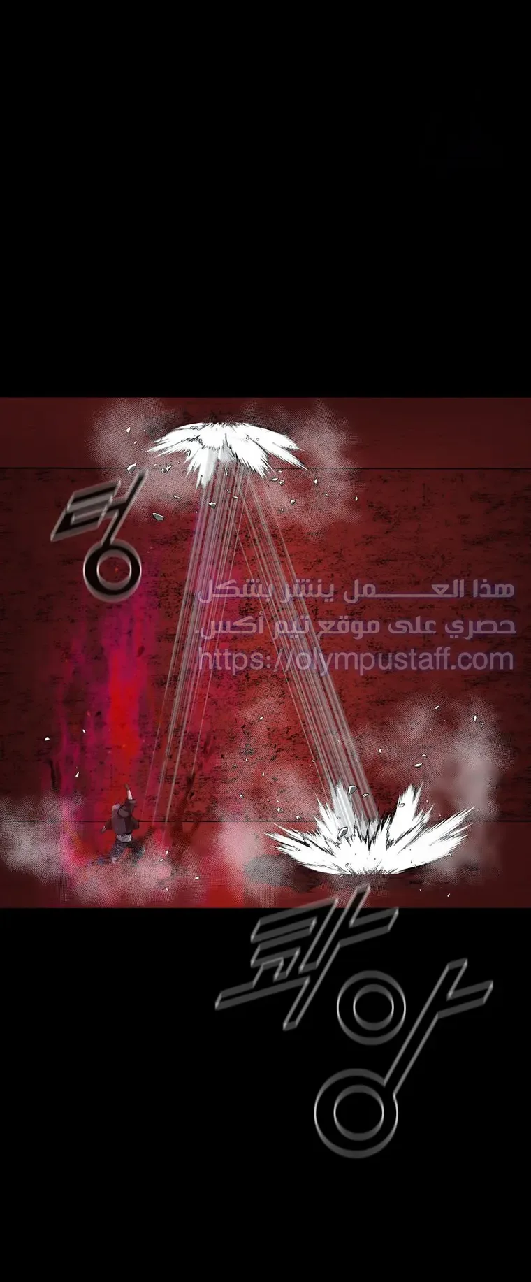 صفحة 51