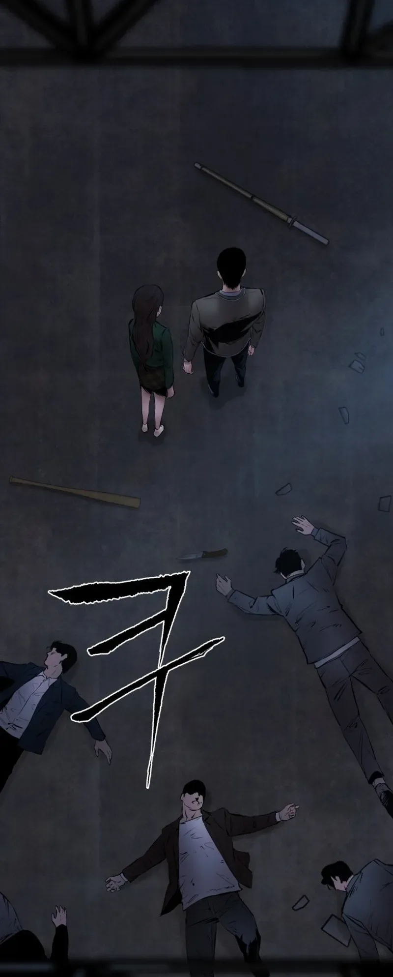 Blade Of Retribution الفصل 5 صفحة 57