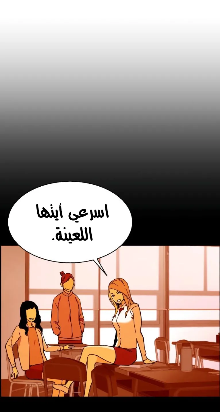 صفحة 7