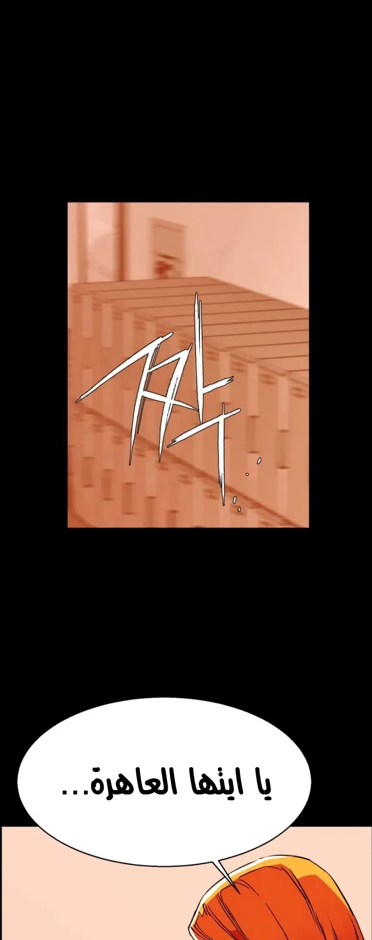 صفحة 9