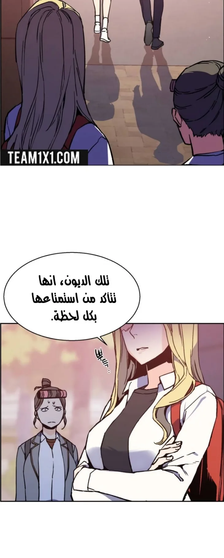 صفحة 17