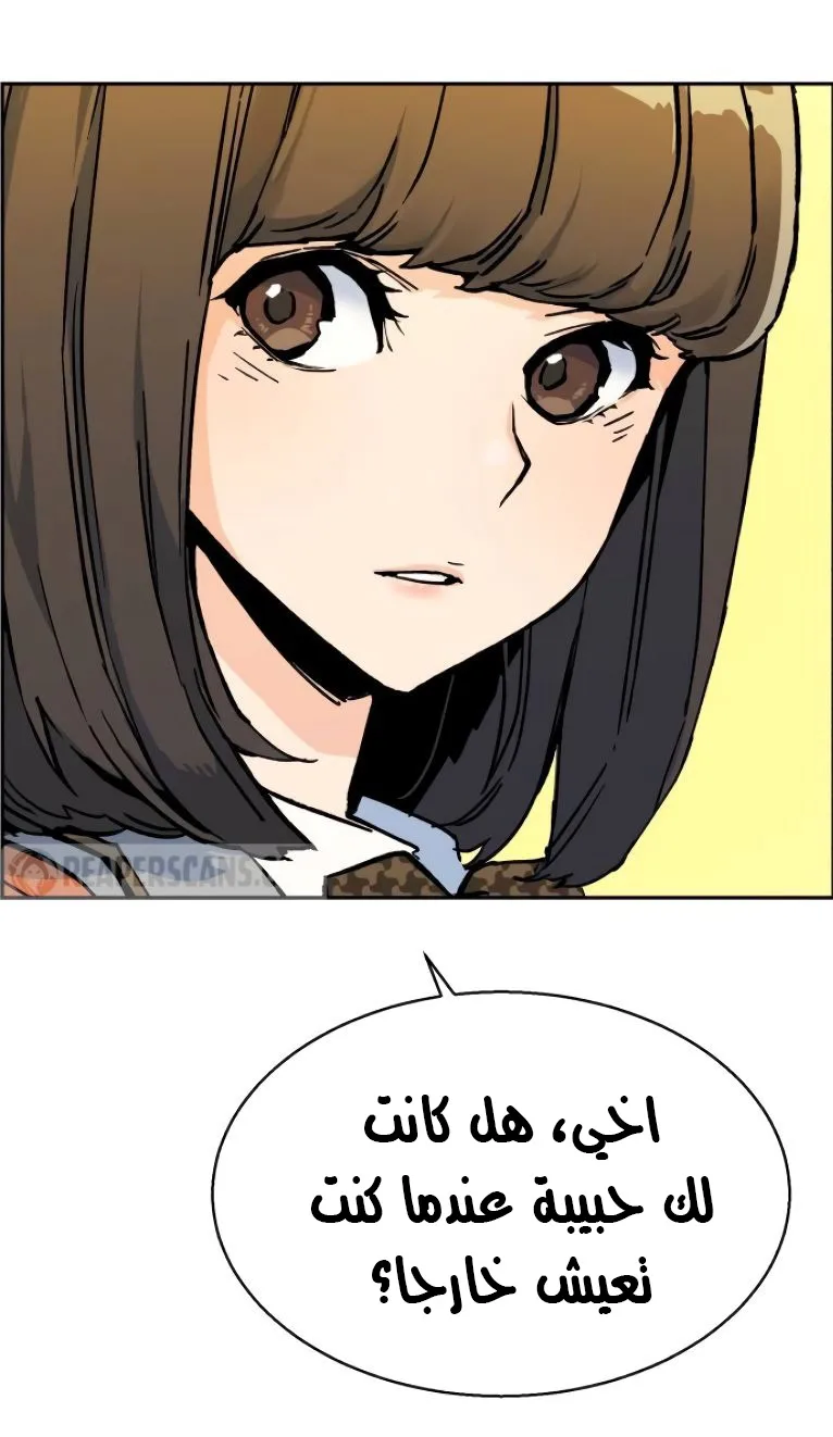 صفحة 24