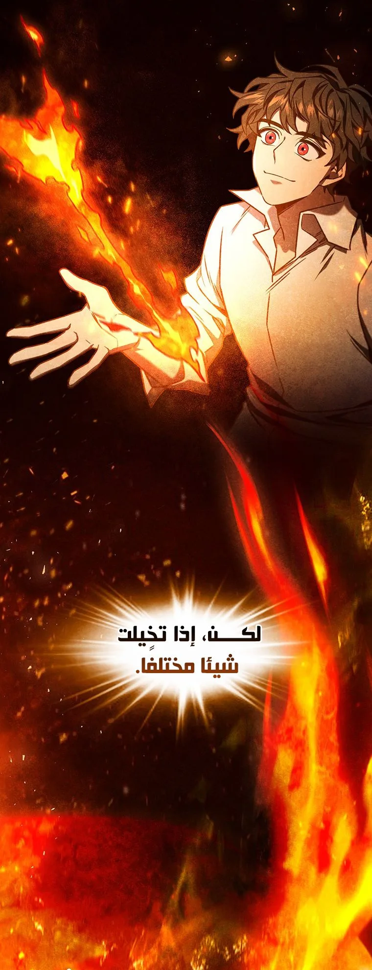 صفحة 15