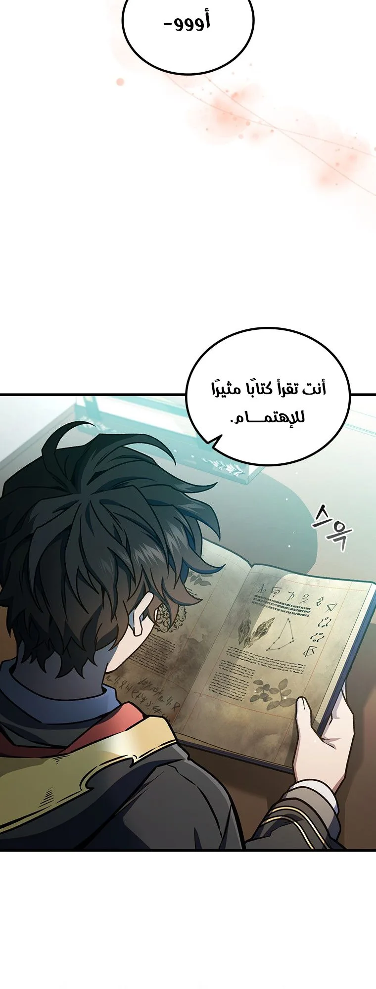 صفحة 35