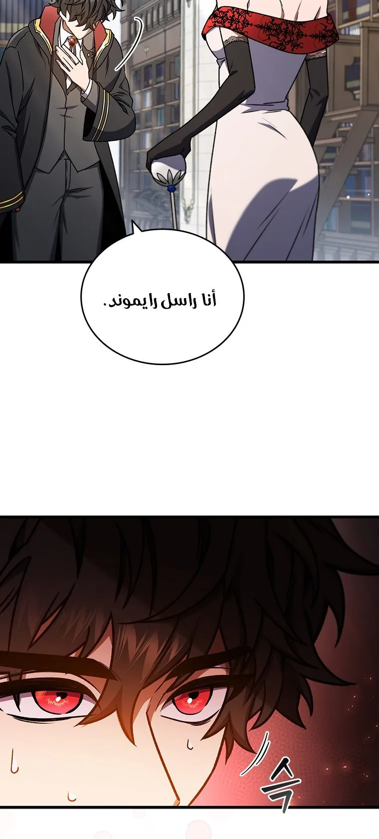 صفحة 41