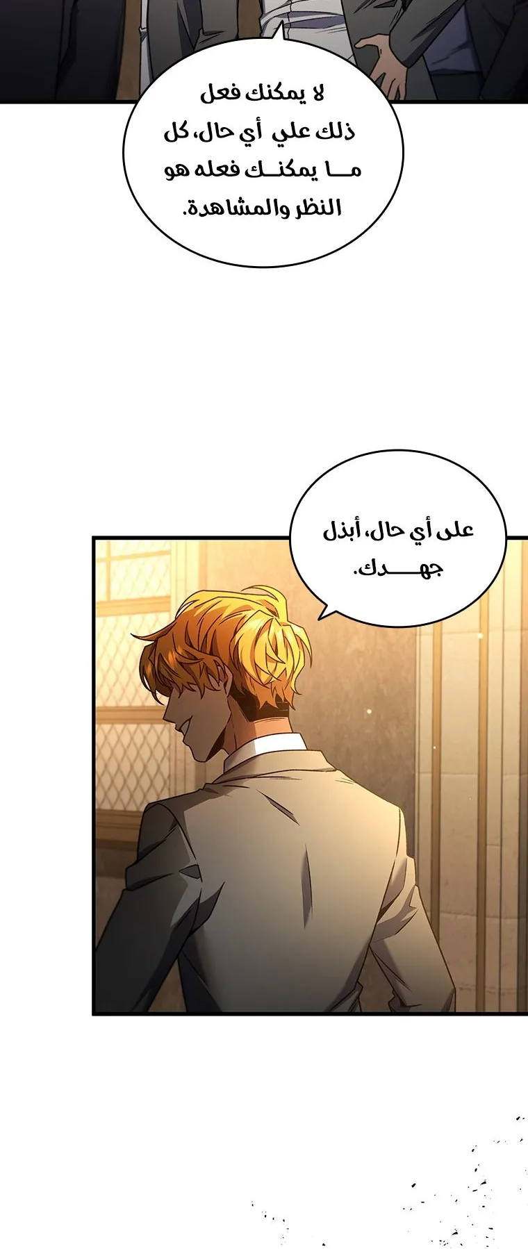 صفحة 62