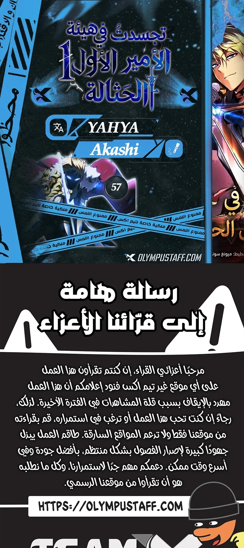 صفحة 1