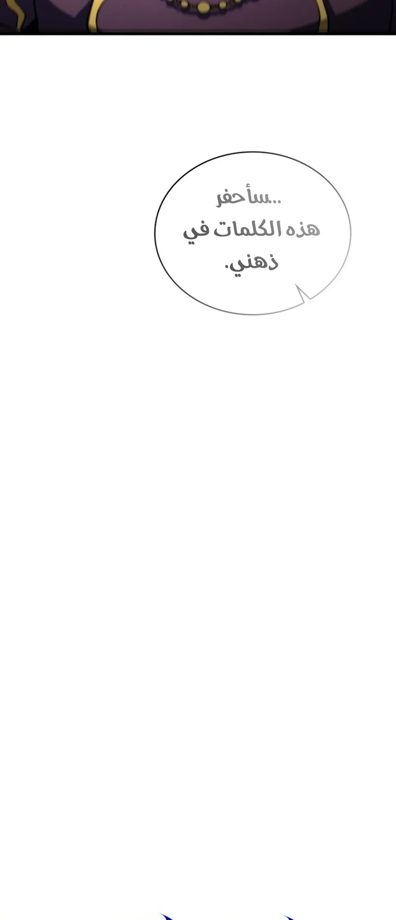 صفحة 19