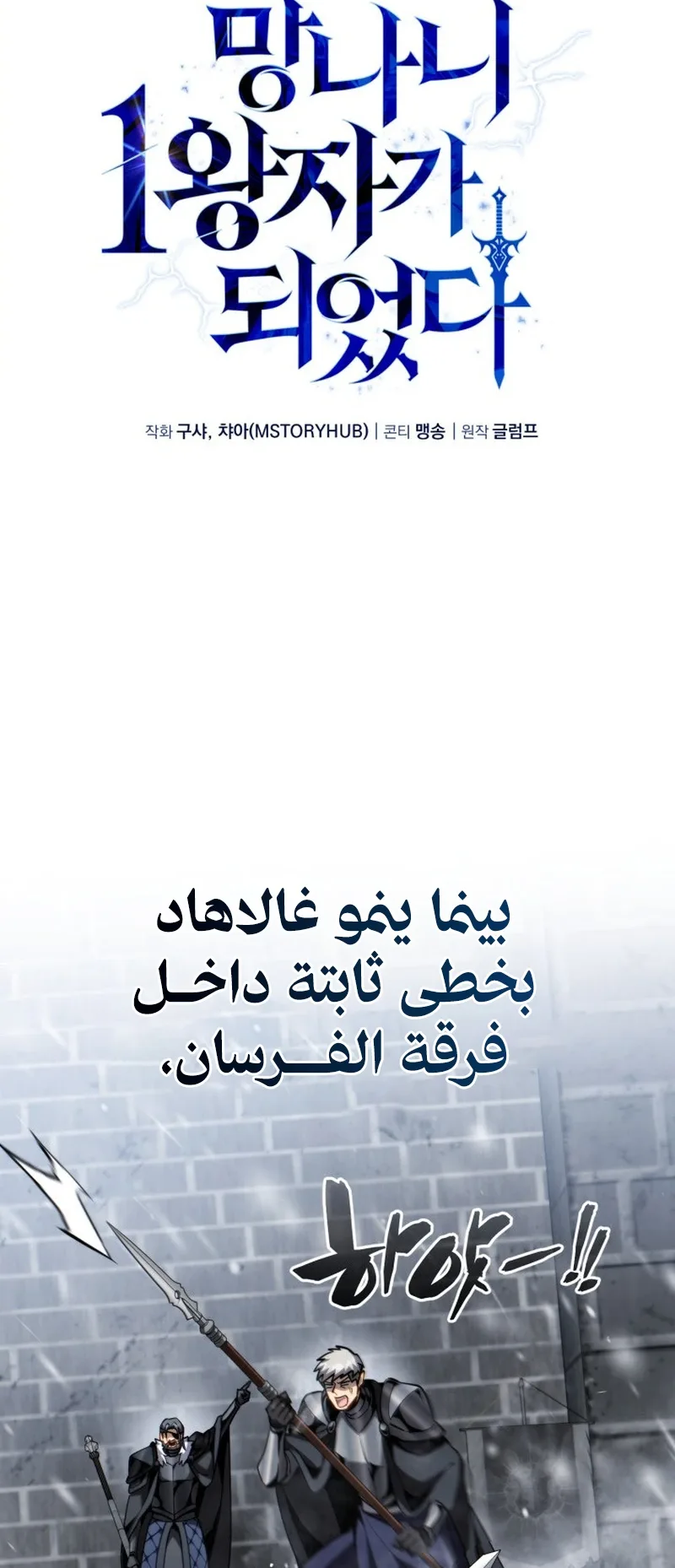 صفحة 20