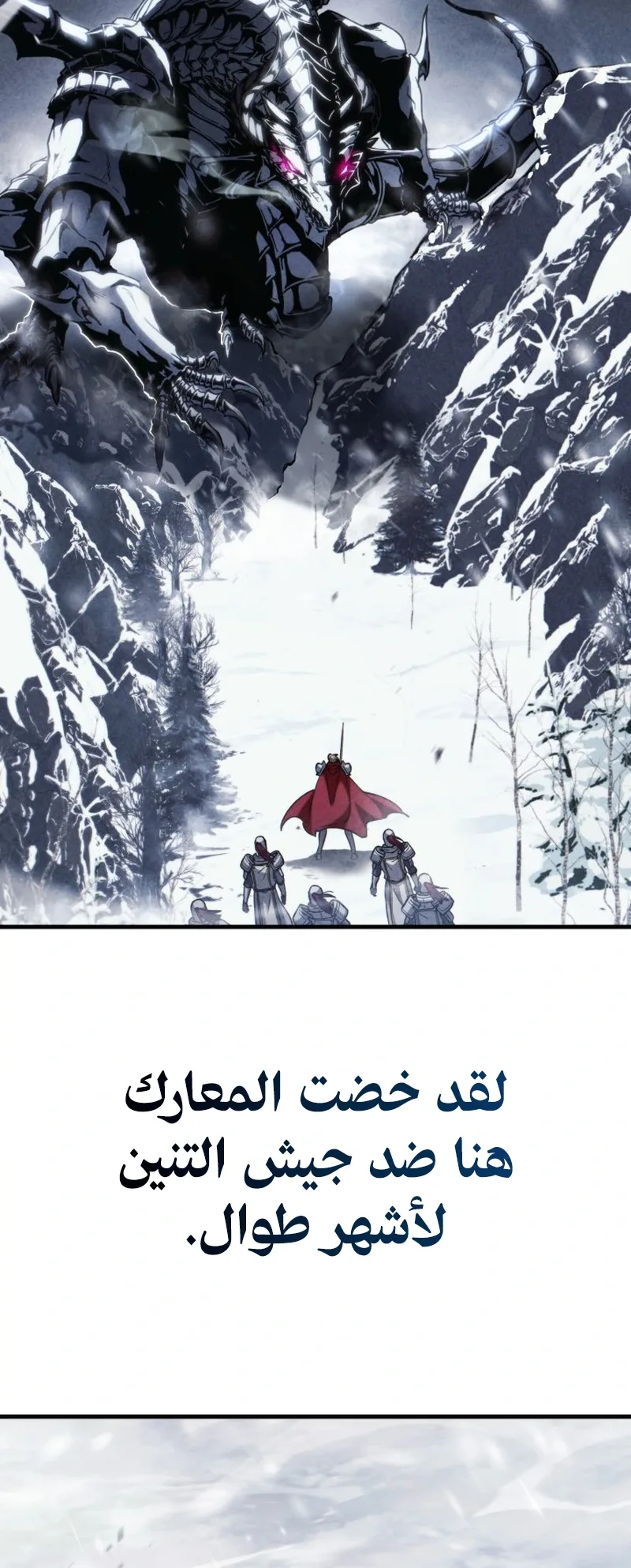 صفحة 27