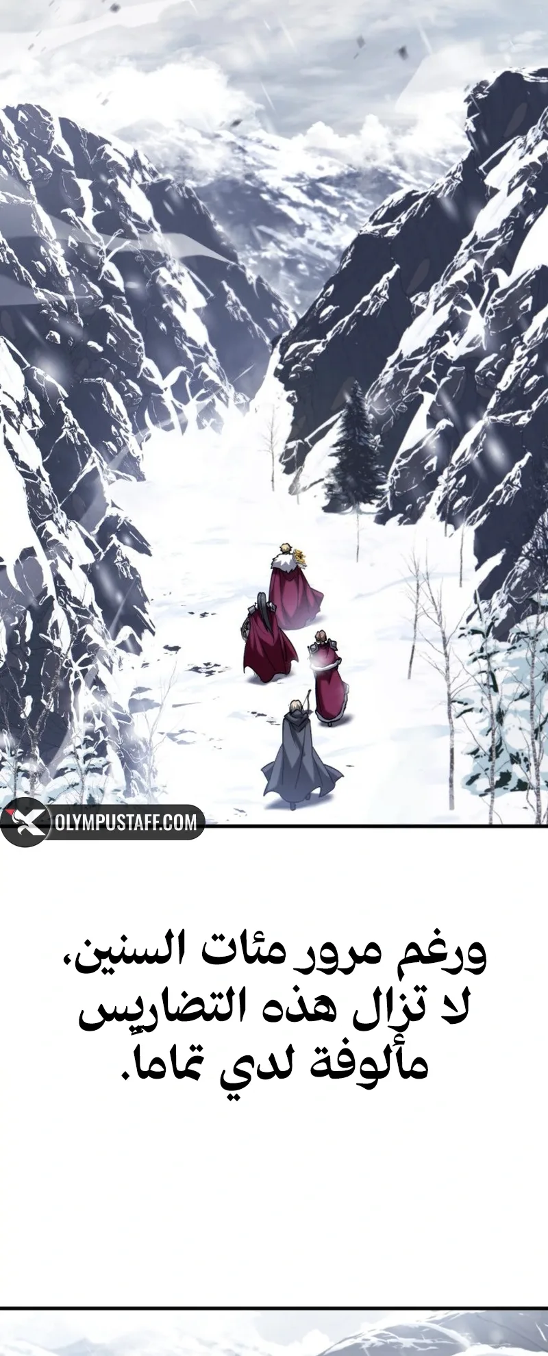 صفحة 28