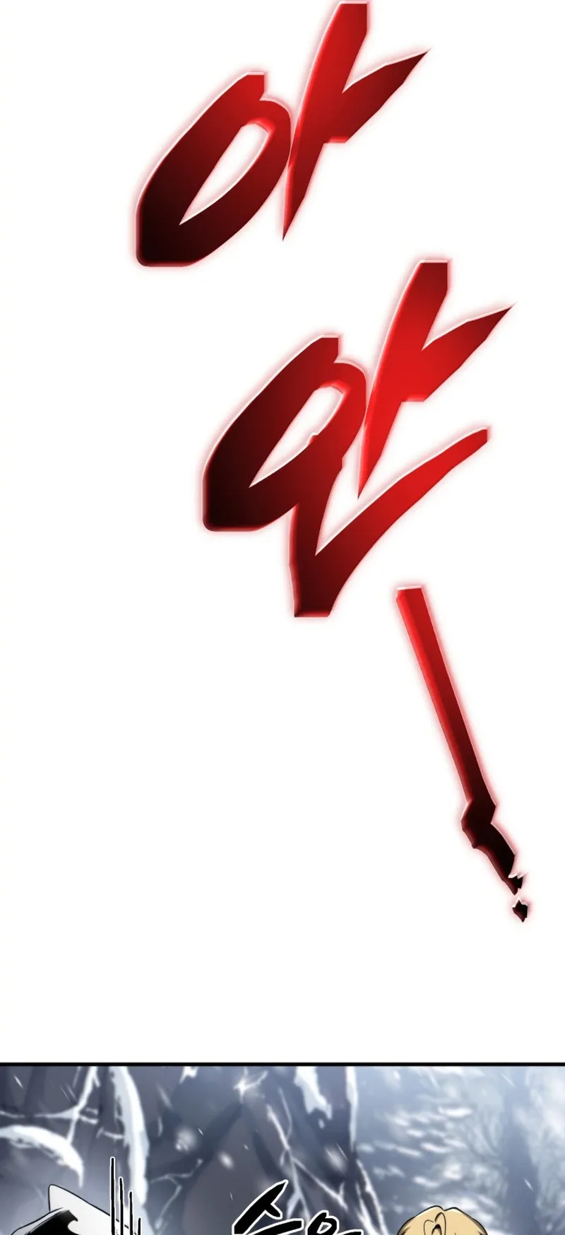 صفحة 57