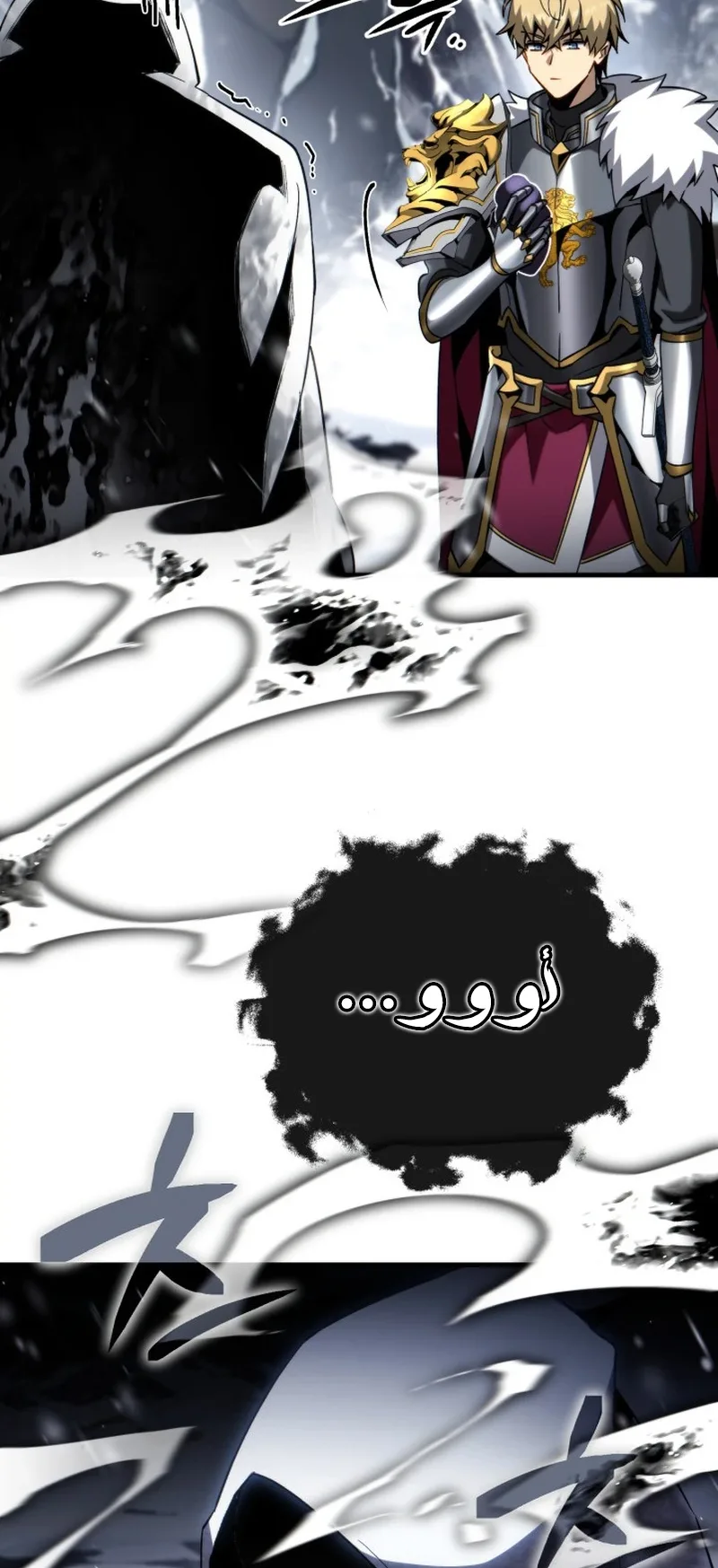 صفحة 58