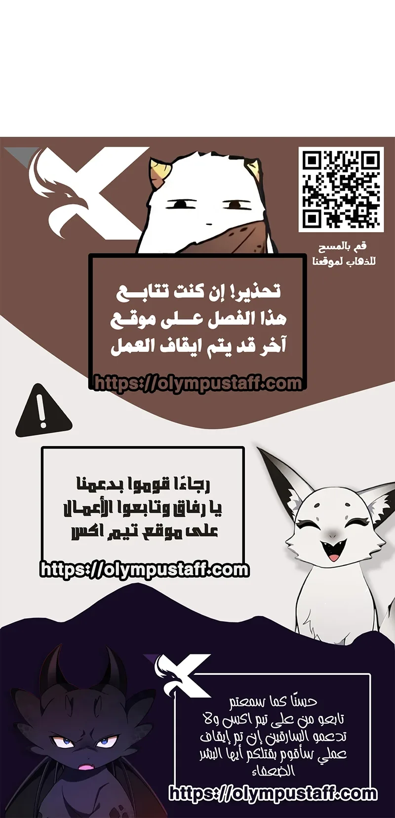 صفحة 92