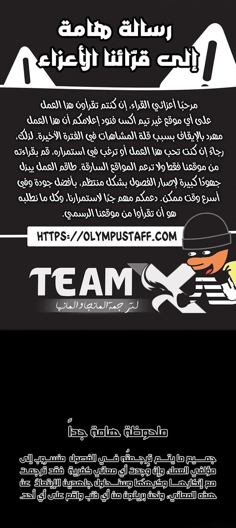 صفحة 1