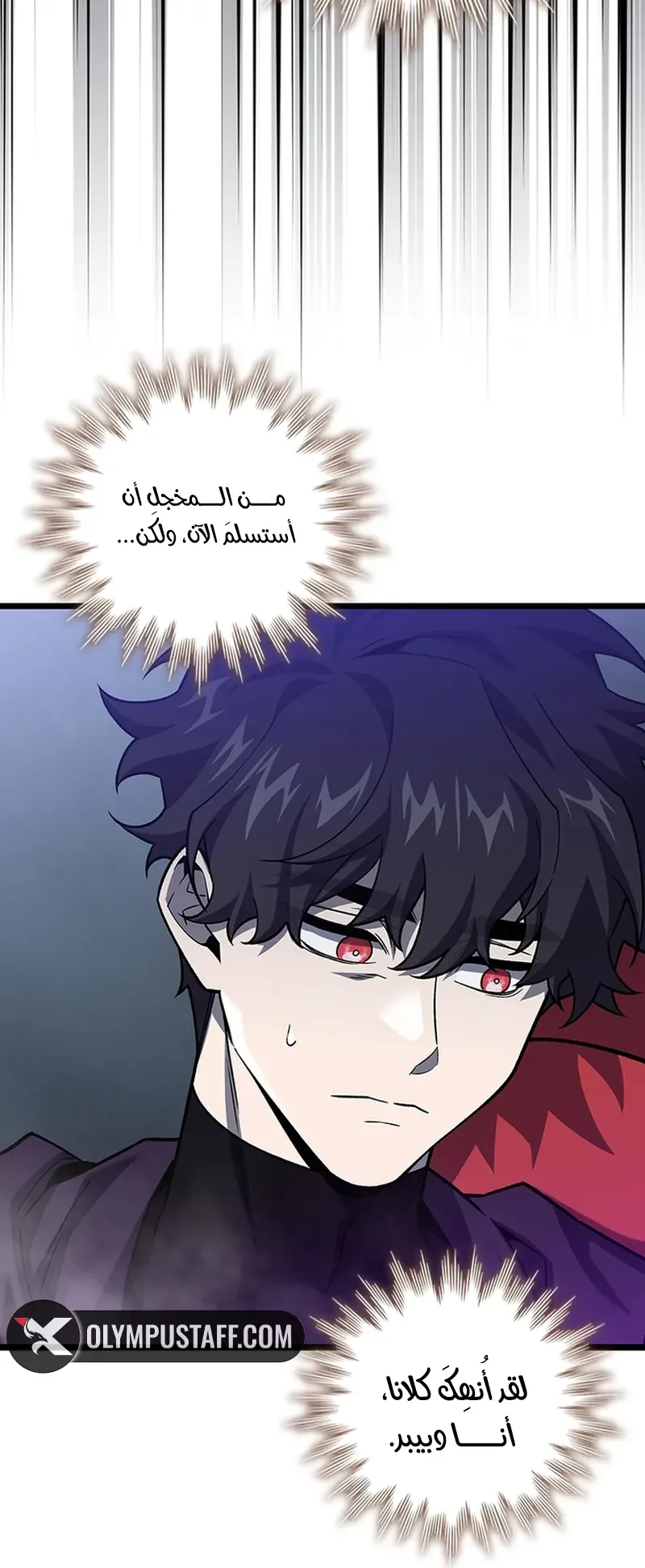 صفحة 11