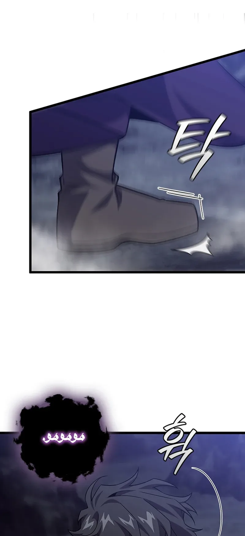 صفحة 24