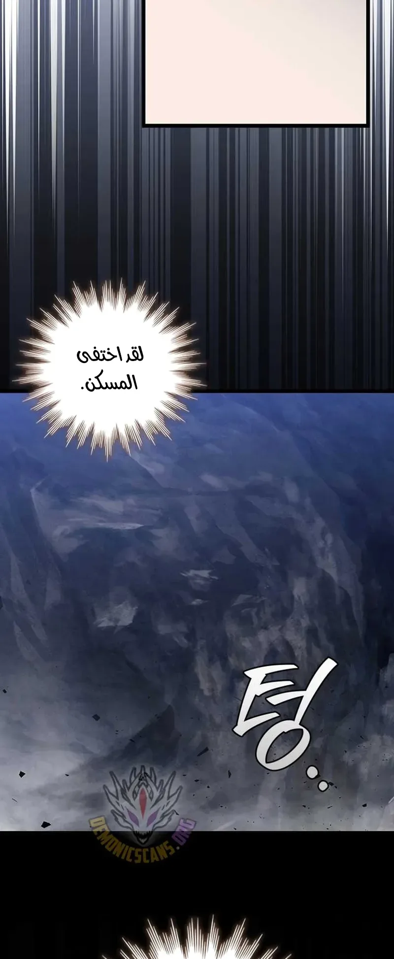 صفحة 68