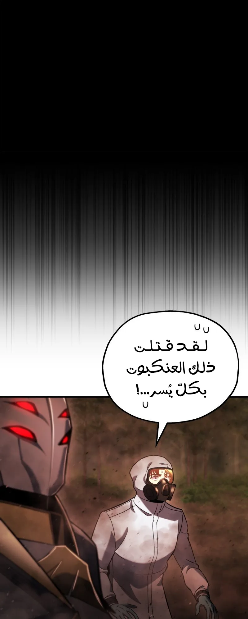 صفحة 13