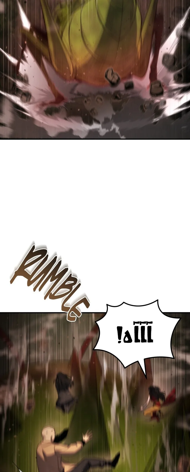 صفحة 33