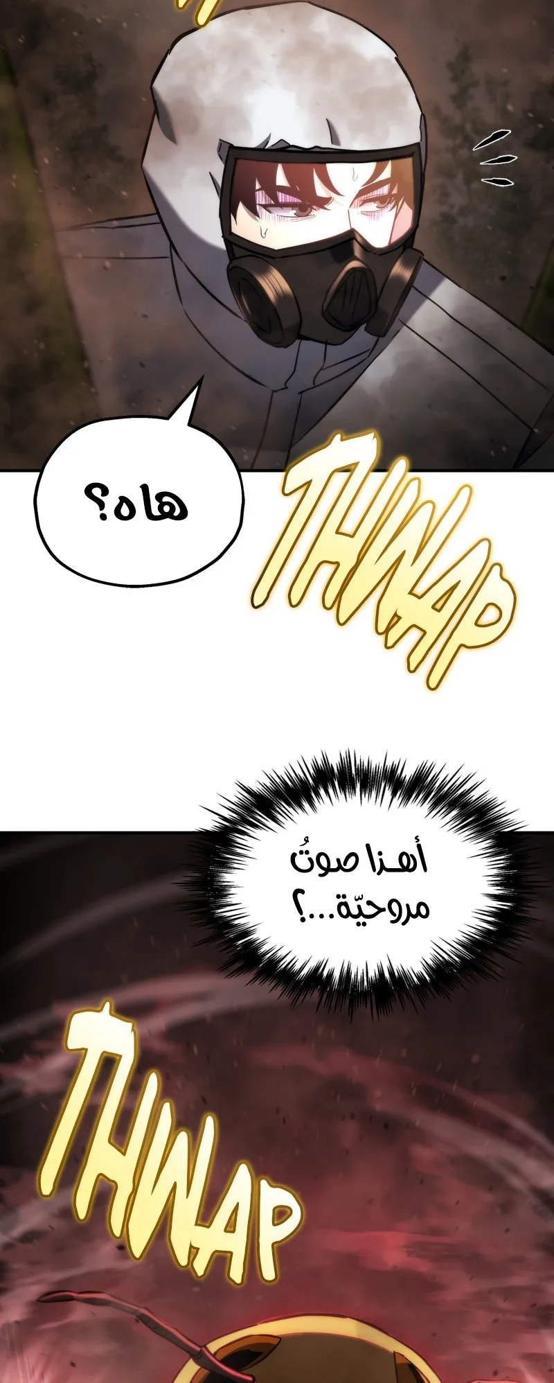 صفحة 39