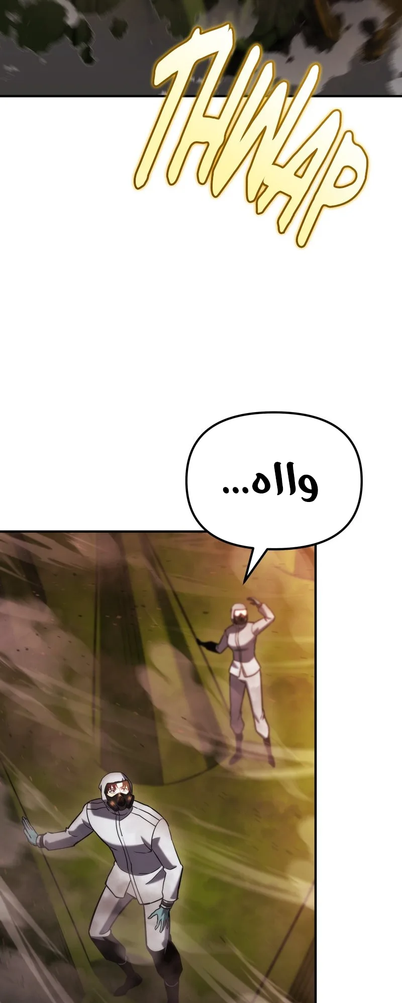 صفحة 42