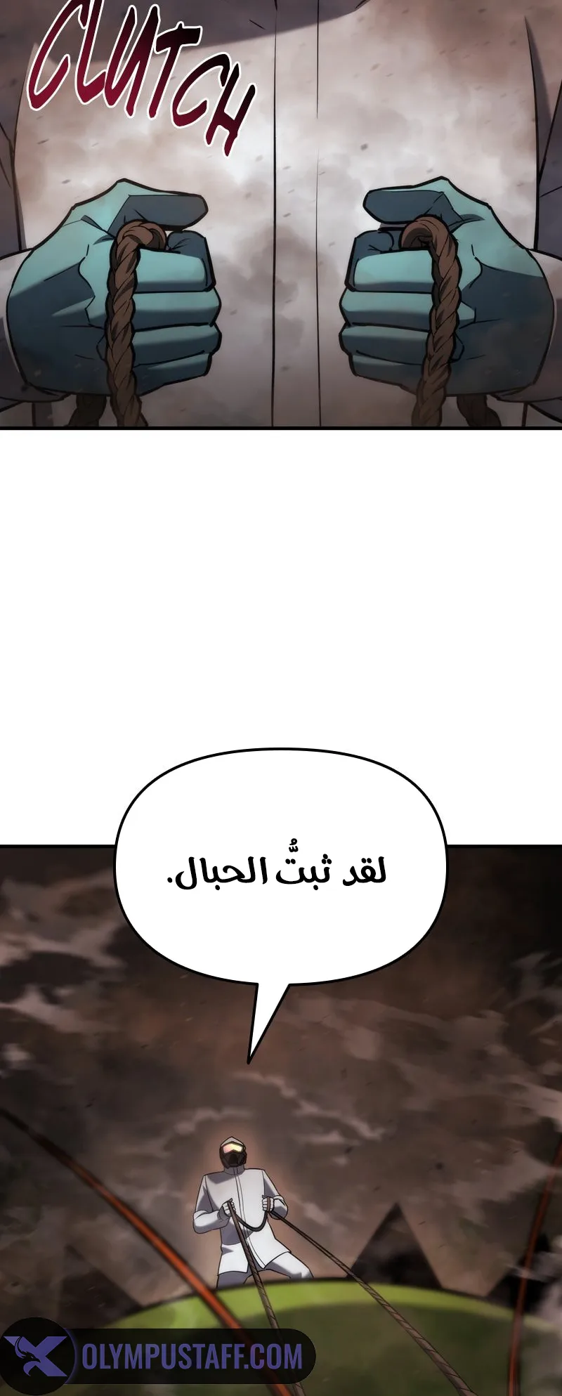 صفحة 64