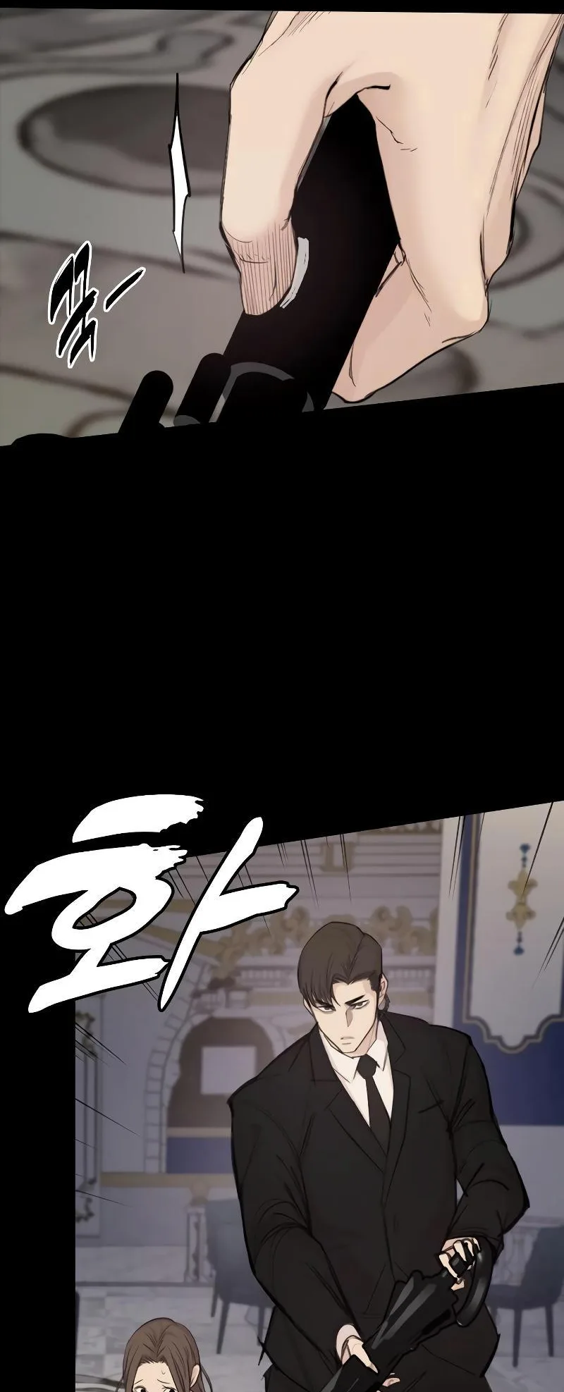 Vanta Black الفصل 3 صفحة 53