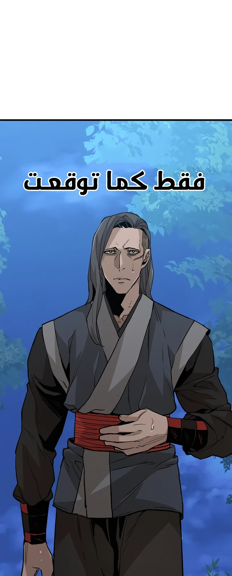 صفحة 35