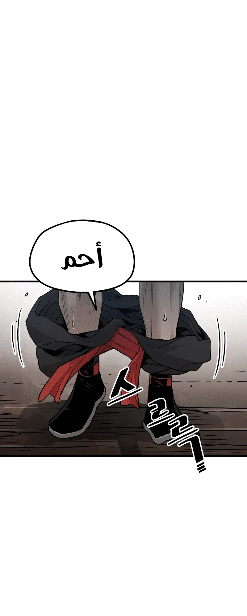 صفحة 41