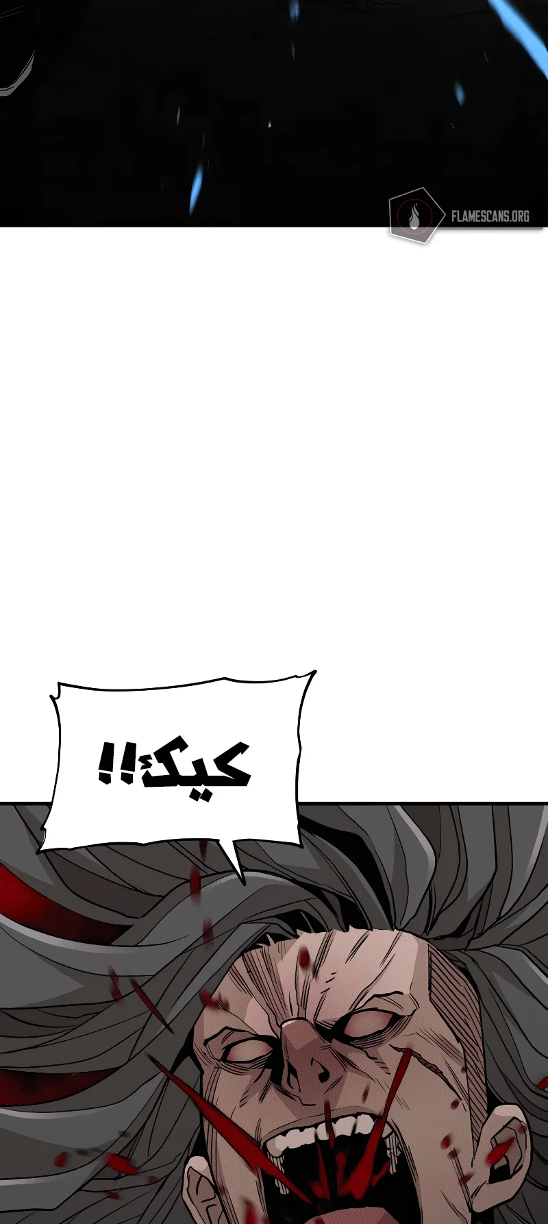صفحة 67