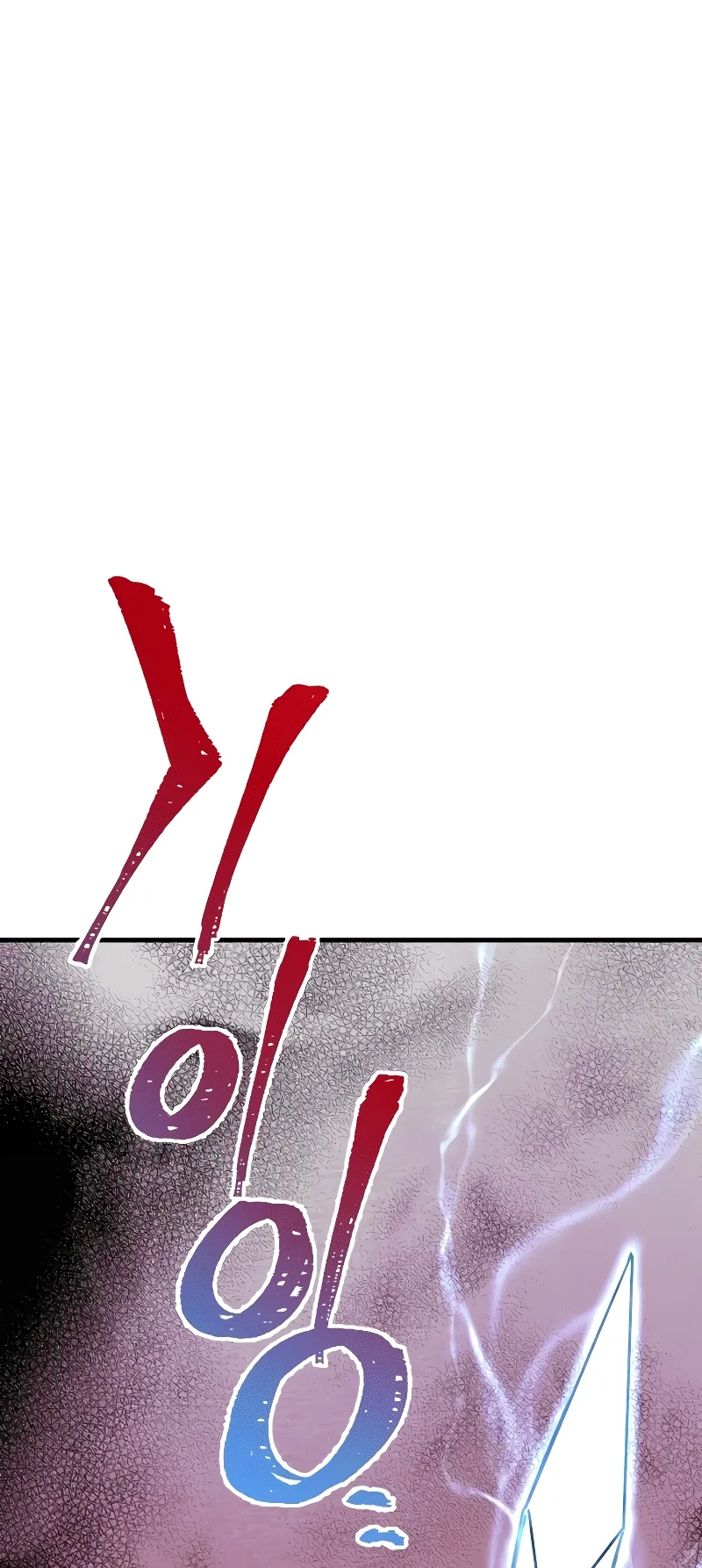 صفحة 70