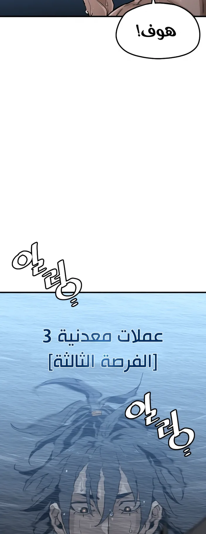 صفحة 75
