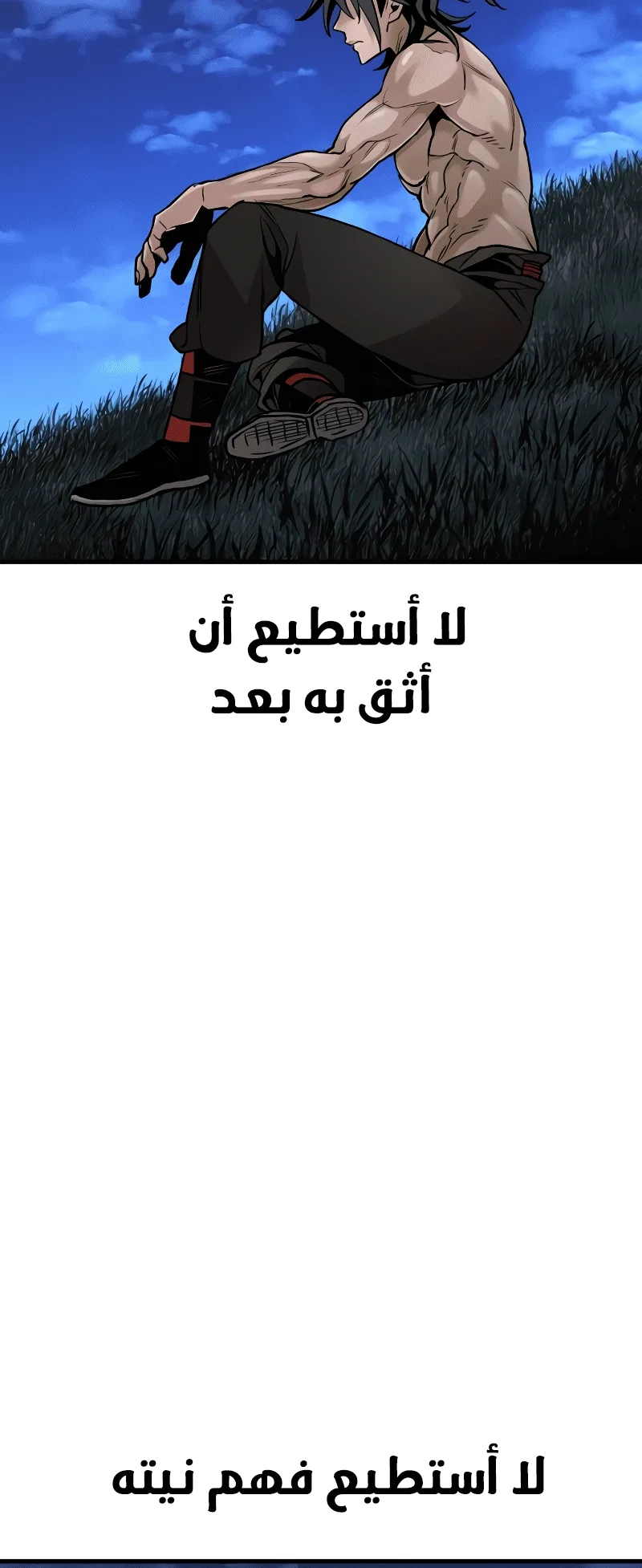 صفحة 90