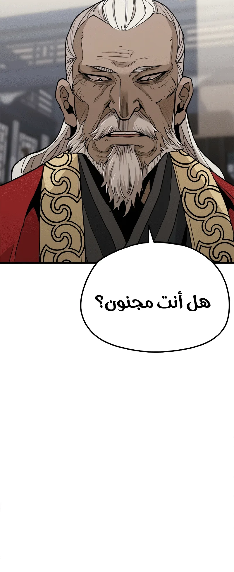صفحة 96