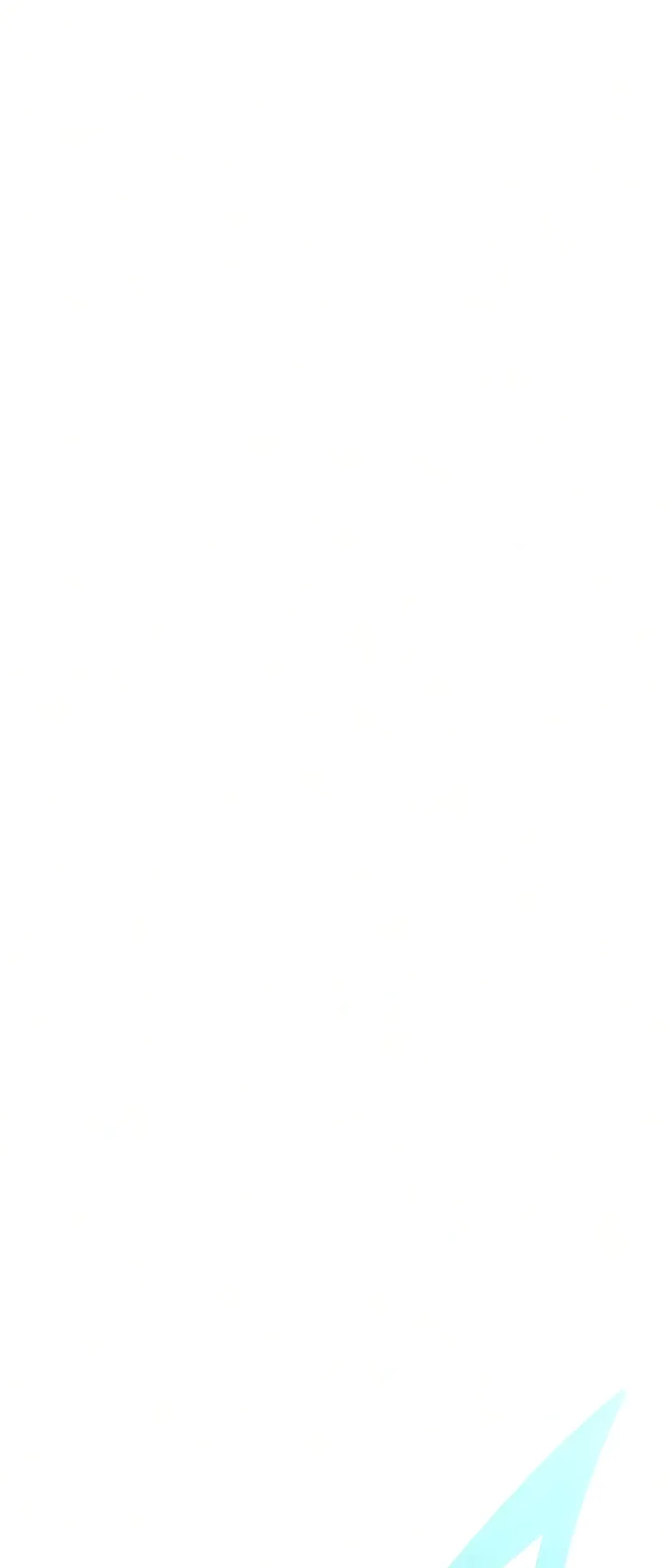 I Took Over the Academy With a Single Sashimi Knife الفصل 80 صفحة 94