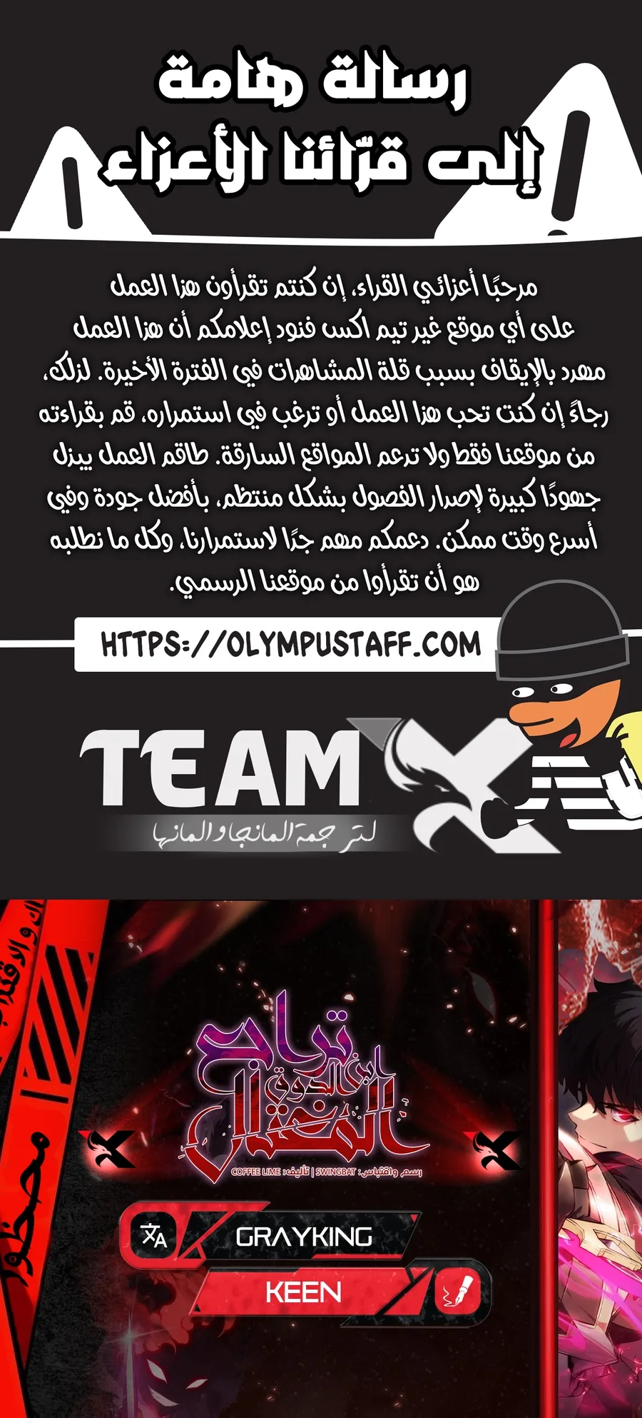صفحة 1