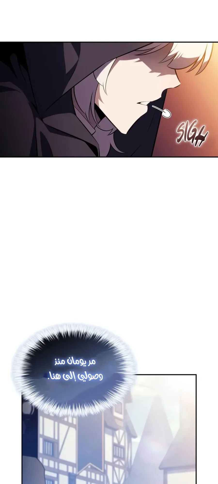 صفحة 9